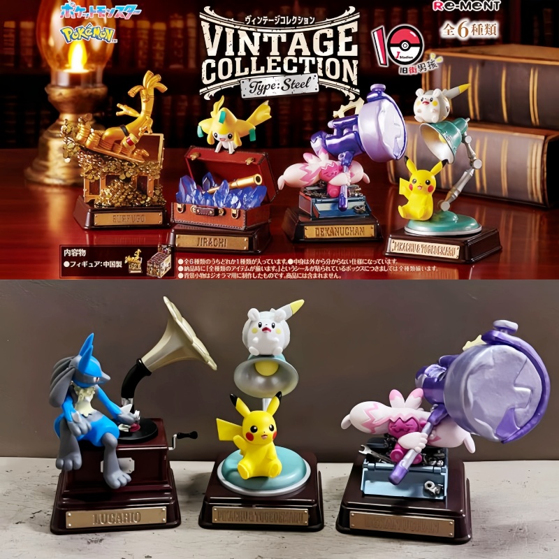Vintage Toys Collection - Oryginalna kolekcja Re-Ment Pokemon Vintage typu