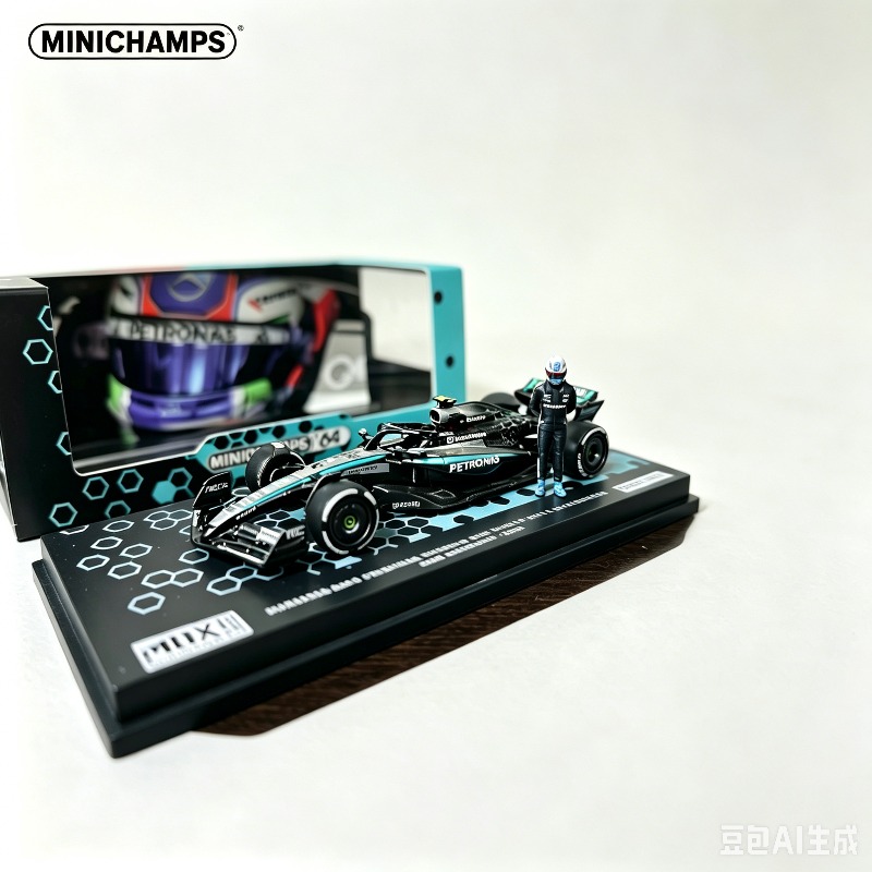 Vintage Collectible Model Cars - MINICHIAMPS 1:64 Malezja MDX Exhibition F1