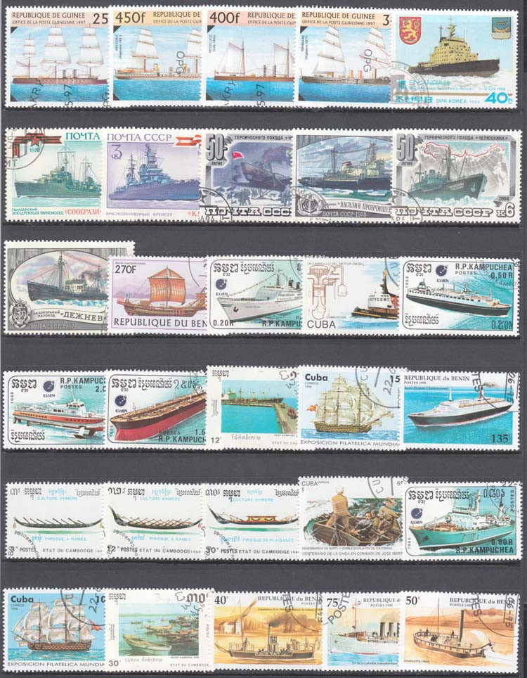 Collectible Vintage Postage Stamps - 100 Specjalnych Znaczków Statków I Żaglówek