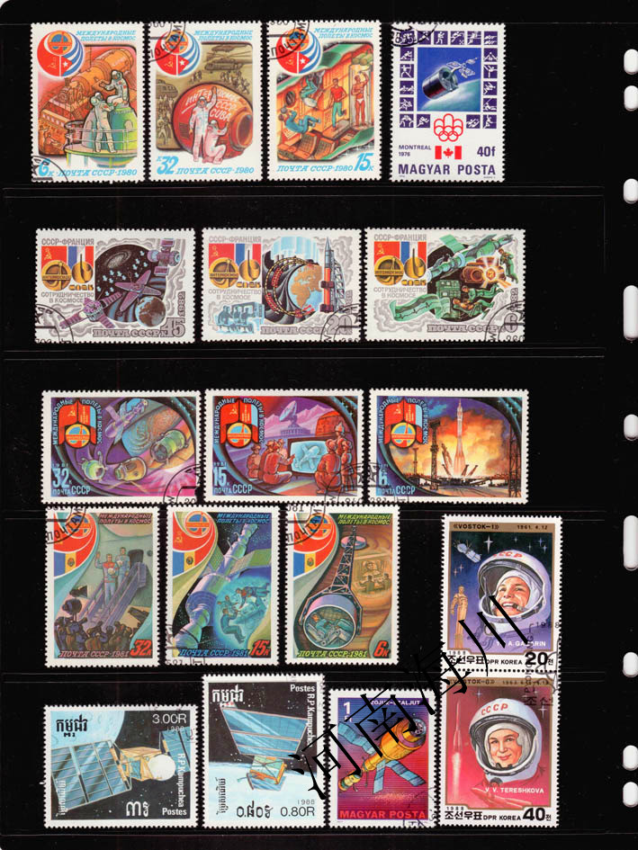 100 Różnych Znaczków Kosmiczny – Collectible Vintage Postage Stamps recenzja i cena