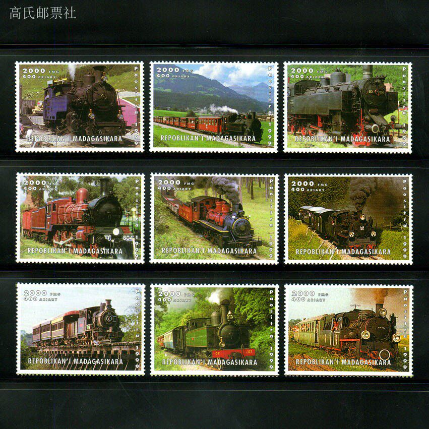 Madagaskar Znaczki Pocztowe Y1 – Collectible Vintage Postage Stamps recenzja i cena