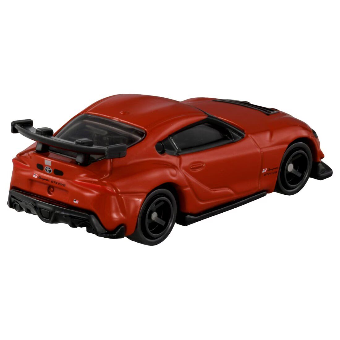 Tomica No.22 Toyota GR Supra G – Vintage Collectible Model Cars recenzja i cena