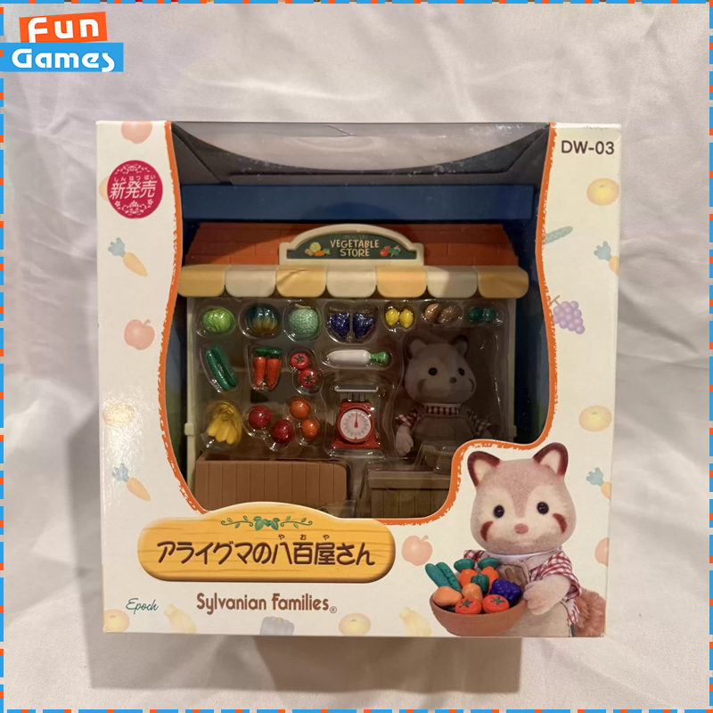 Sylvanian Families Wycofana Se – Vintage Collectible Toy Store recenzja i cena