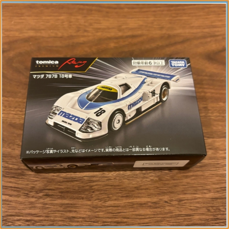 Oryginalny model samochodu Tom – Vintage Collectible Model Cars recenzja i cena