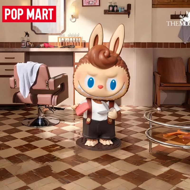 2026 POP MART Labubu The Monst – Vintage Toys Collection recenzja i cena