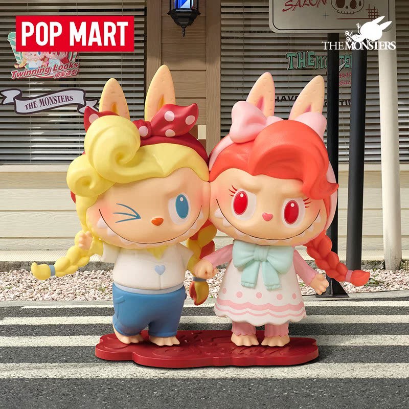 2026 POP MART Labubu The Monst – Vintage Toys Collection recenzja i cena