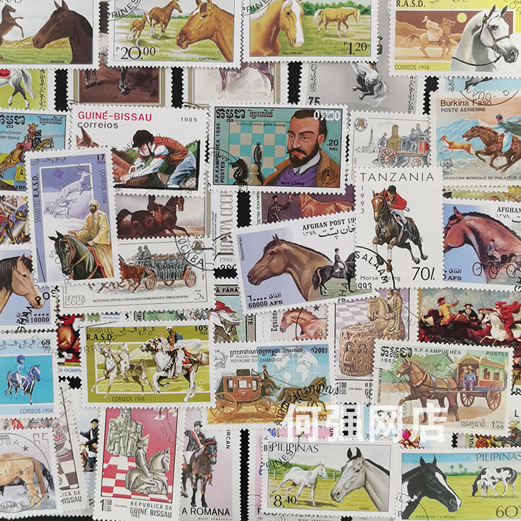 100 Różnych Znaczków z Koni, B – Collectible Vintage Postage Stamps recenzja i cena