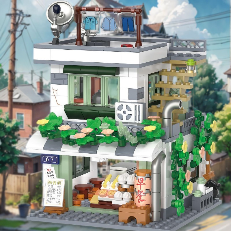 Mini Street Vintage Department – Vintage Collectible Toy Store recenzja i cena