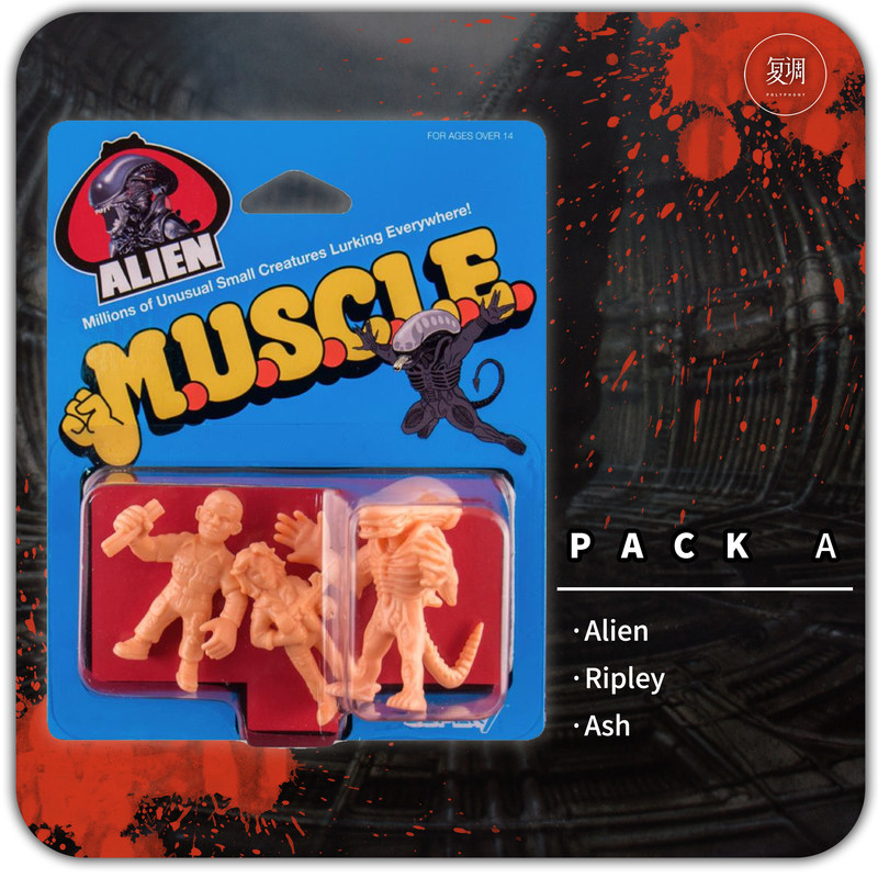 Polyphony Super7 Muscle Dostęp – Vintage Toys Collector recenzja i cena