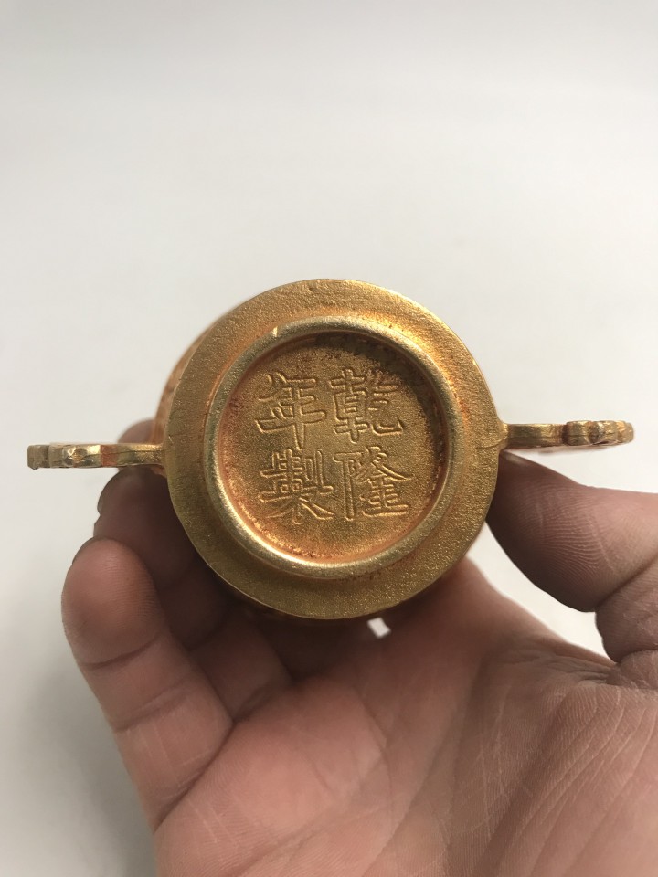 Kolekcja Vintage, pozłacany br – Collectible Vintage Wine recenzja i cena
