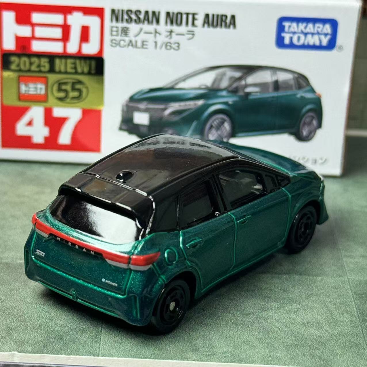 Takara Tomy Tomica nr 47 Nissa – Vintage Collectible Model Cars recenzja i cena