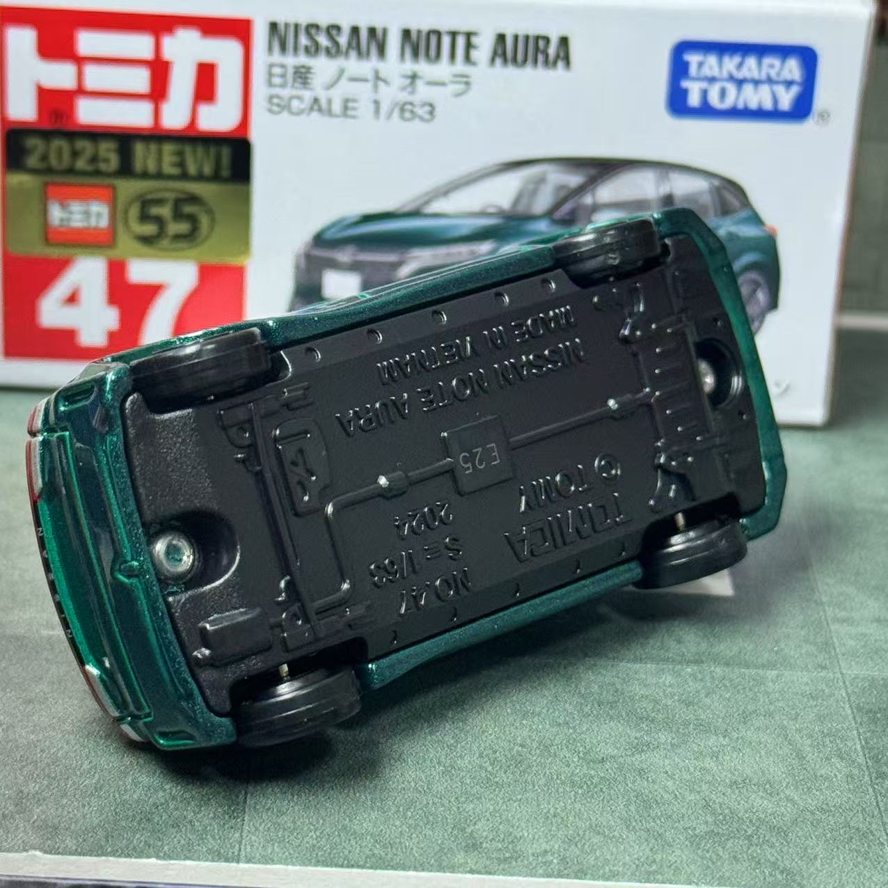 Takara Tomy Tomica nr 47 Nissa – Vintage Collectible Model Cars recenzja i cena