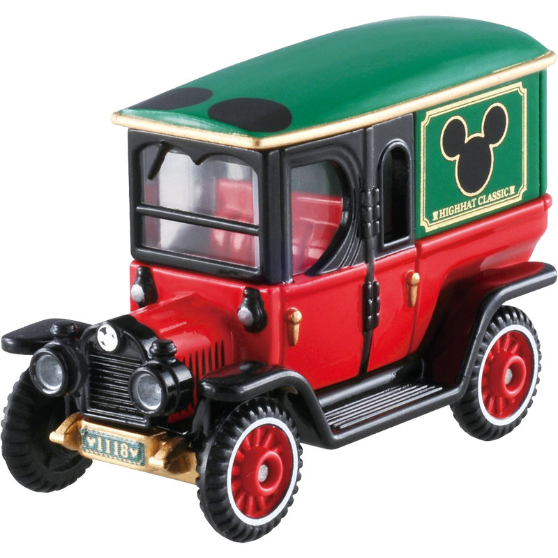 Oryginalny TAKARA TOMY Dream T – Vintage Collectible Model Cars recenzja i cena