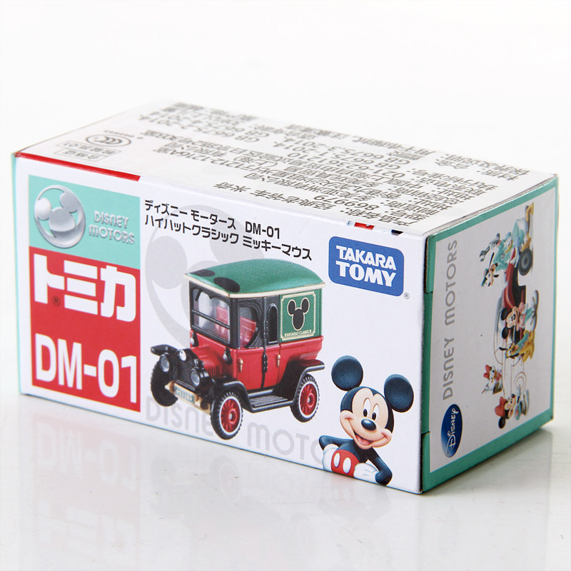 Oryginalny TAKARA TOMY Dream T – Vintage Collectible Model Cars recenzja i cena