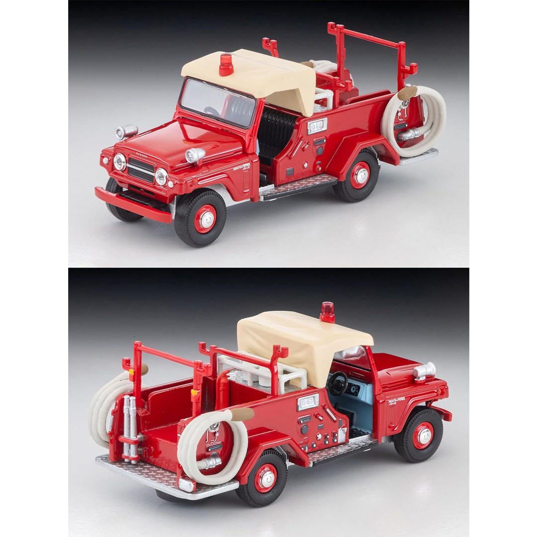 Oryginalny Tomytec Tomica Limi – Vintage Collectible Model Cars recenzja i cena