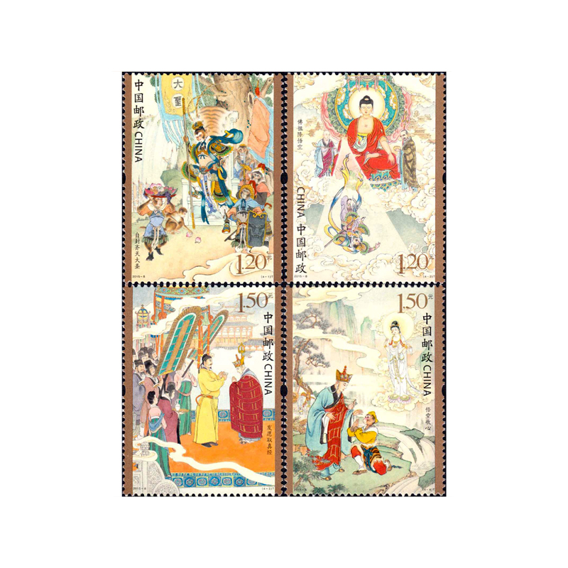 16 sztuk/zestaw chińska litera – Collectible Vintage Postage Stamps recenzja i cena