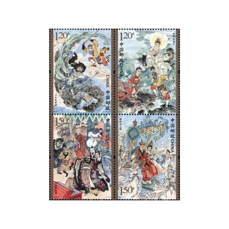 16 sztuk/zestaw chińska litera – Collectible Vintage Postage Stamps recenzja i cena