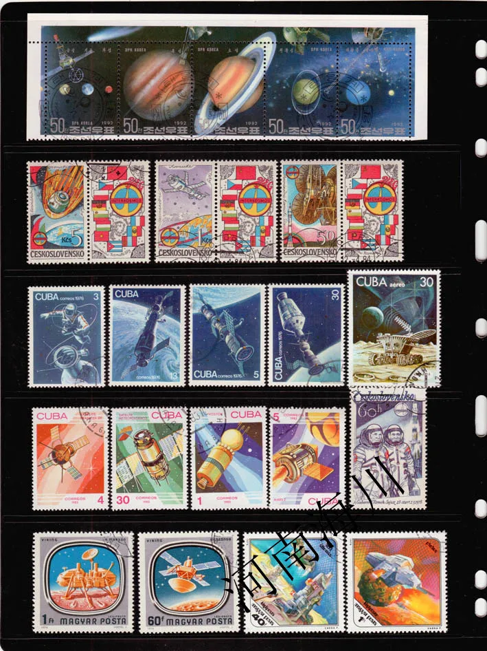100 Różnych Znaczków Kosmiczny – Collectible Vintage Postage Stamps recenzja i cena