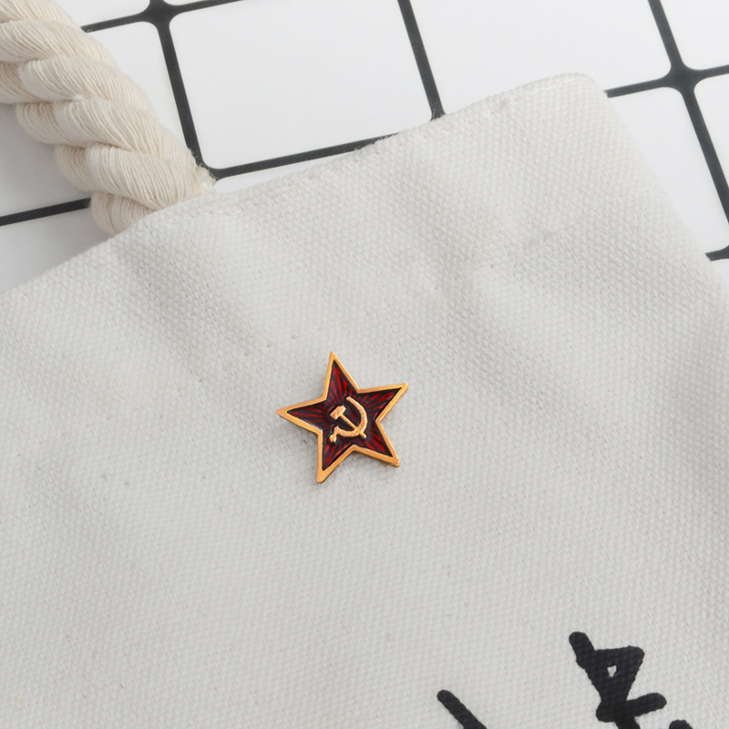 ZSRR czerwona gwiazda odznaka  – Vintage Collectible Classics recenzja i cena