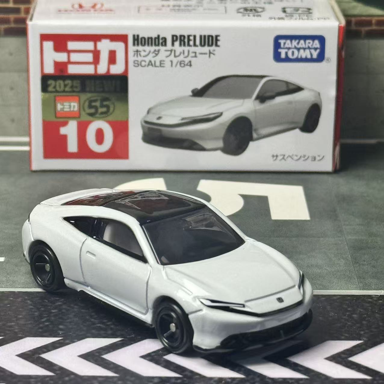 Takara Tomy Tomica nr 10 Honda – Vintage Collectible Model Cars recenzja i cena