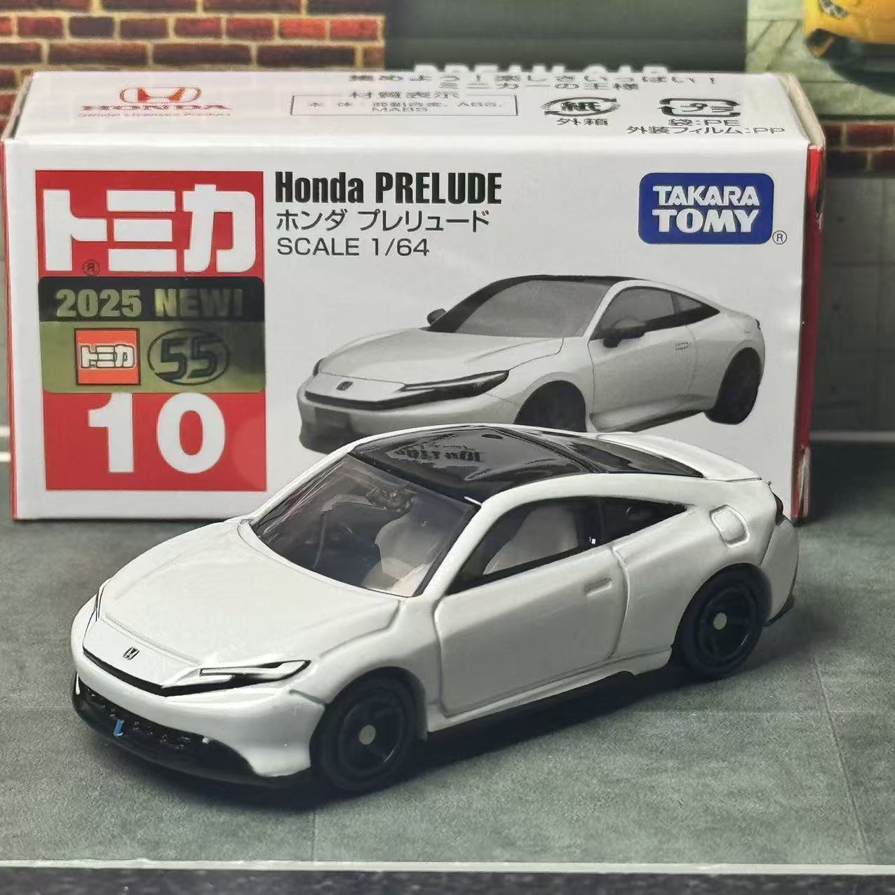 Takara Tomy Tomica nr 10 Honda – Vintage Collectible Model Cars recenzja i cena