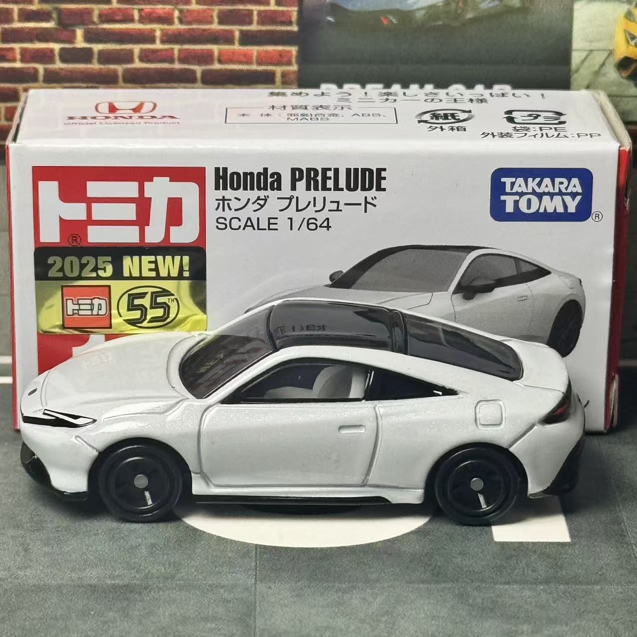 Takara Tomy Tomica nr 10 Honda – Vintage Collectible Model Cars recenzja i cena