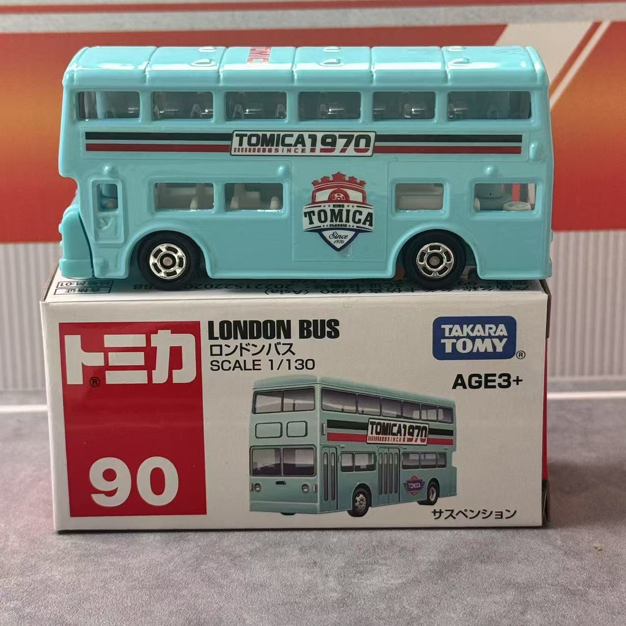 Takara Tomy Tomica Asia 120 No – Vintage Collectible Model Cars recenzja i cena