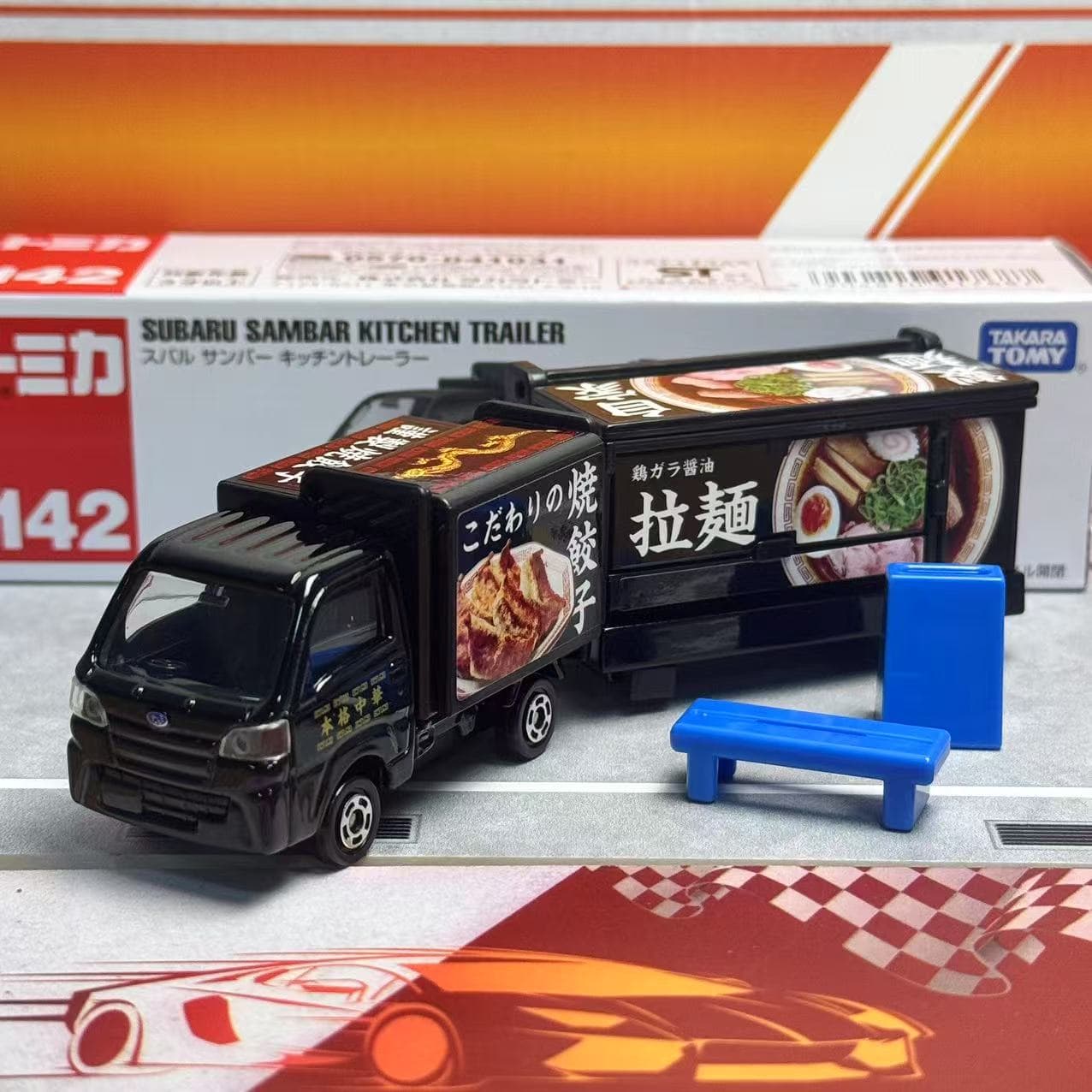 Takara Tomy Tomica Długi Model – Vintage Collectible Model Cars recenzja i cena