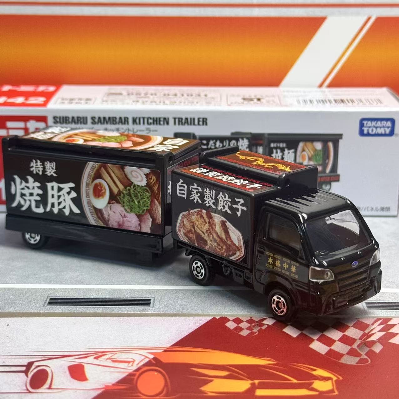 Takara Tomy Tomica Długi Model – Vintage Collectible Model Cars recenzja i cena