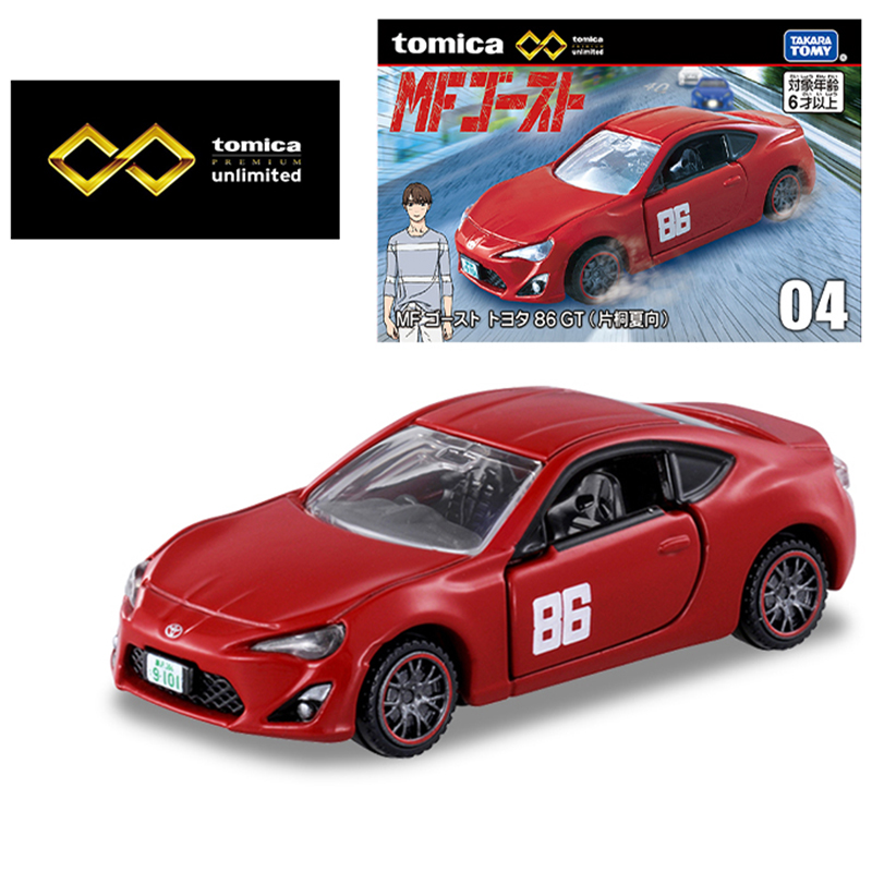Takara Tomy Tomica Premium Unl – Vintage Collectible Model Cars recenzja i cena