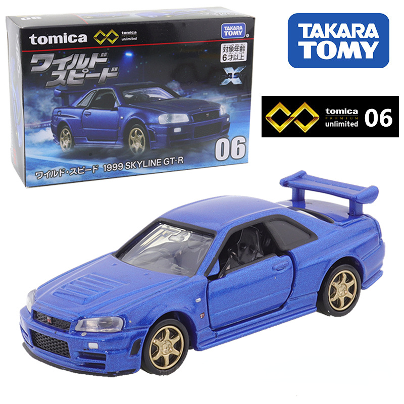 Takara Tomy Tomica Premium Unl – Vintage Collectible Model Cars recenzja i cena