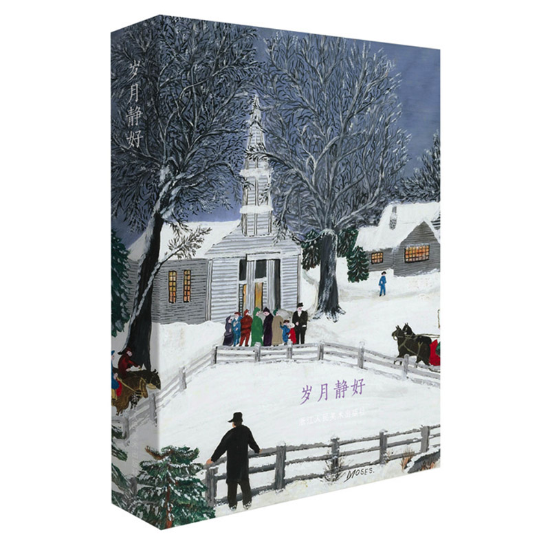 32Pcs/Box Good Time Grandma Mo – Collectible Vintage Greeting Cards recenzja i cena